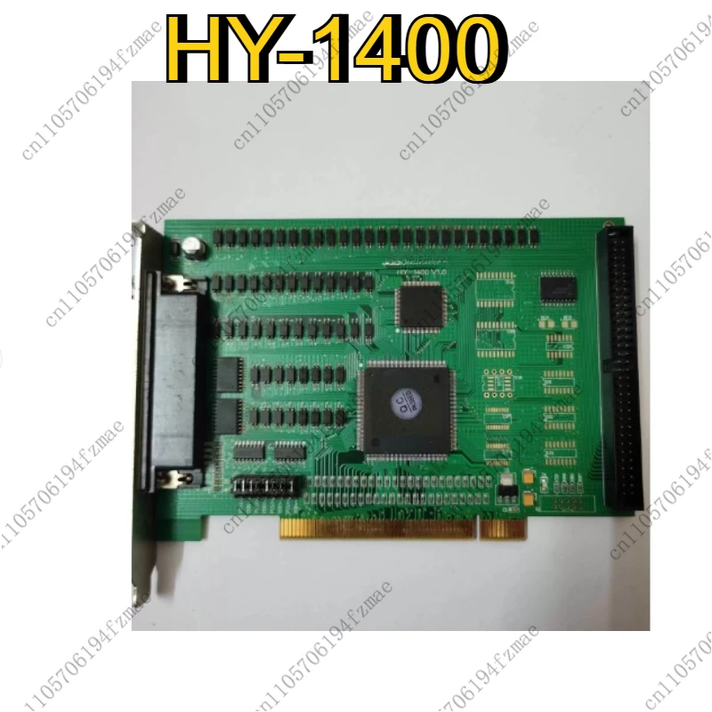 Accessories HY-1400…