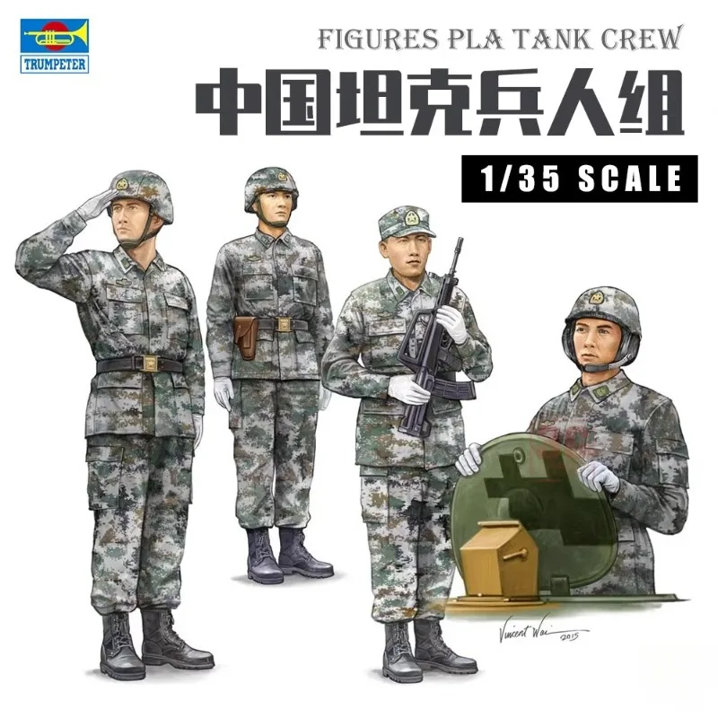 

Trumpeter 00431 PLA Tank Crew 1/35 Military Assembled Scale Model Kit DIY Toy, Collection Birthday Gift