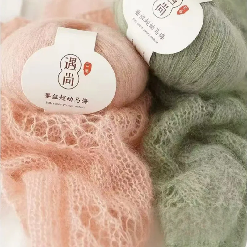 

Silk Mohair Wool Yarn 15% Wool 15% Mohair 40% Acrylic 30% Nylon Soft Crochet Yarn for DIY Hand Knitted Scarf Shawl