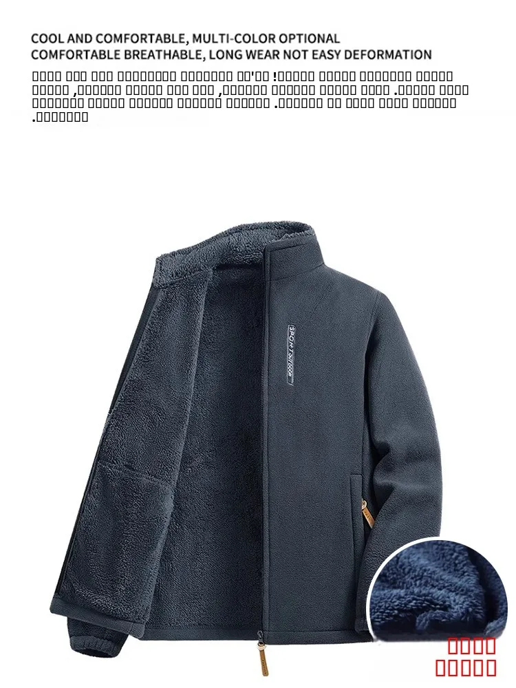 

Thiened Lamb Velvet Jaet Men's Autumn Winter Cold New Sle Zipper Closure Long Sve Warmth Casual Stand Fit Outerwear