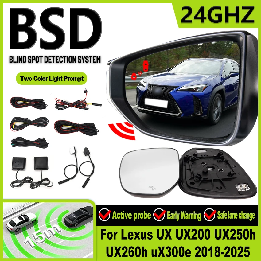 Car BSD BSM BSA For Lexus UX UX250h UX260h uX300e 2018-2025 Rearview Mirror Blind Spot Detection System Radar Detection Device