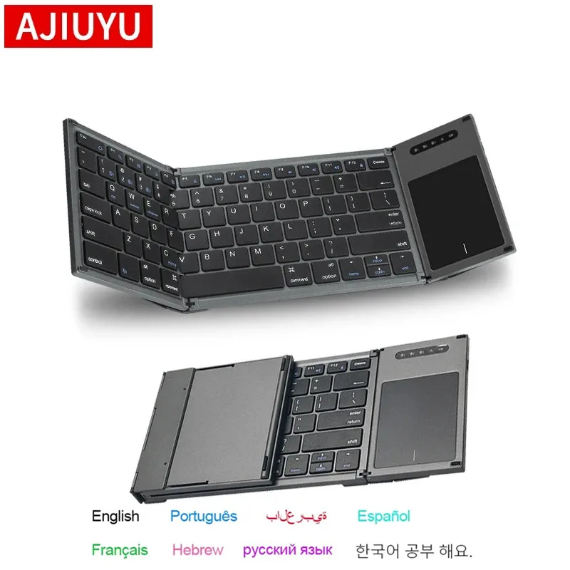 AJIUYU Wireless Bluetooth Folding Keyboard Rechargeable Mini Keyboard with Touchpad For IOS Android Windows iPad Tablet Phone