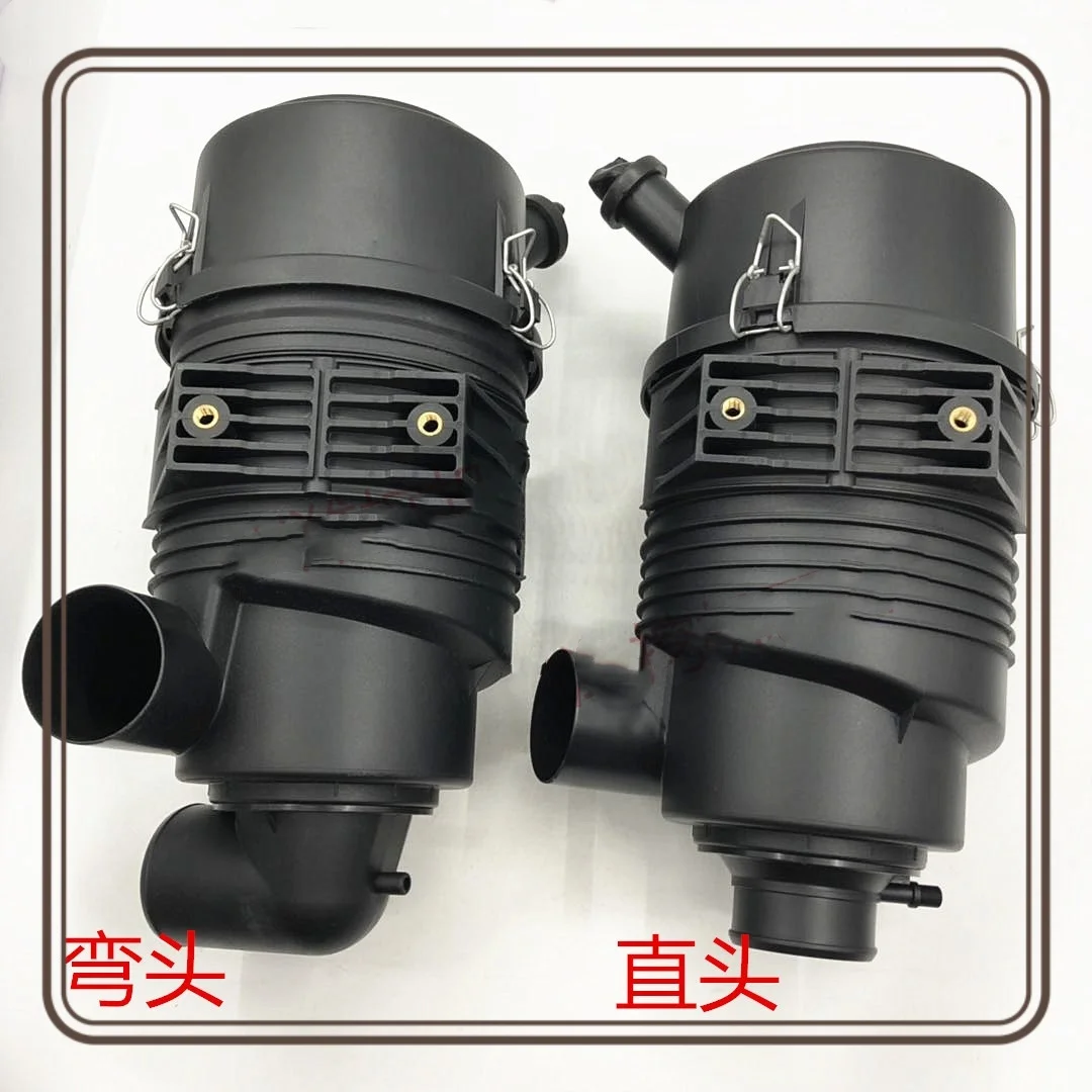 Suitable For Excavator Volvo 55 60 B Shanhe Lntelligent 70 80 air Filter Assembly Air Filter Housing Back Cover Accessories