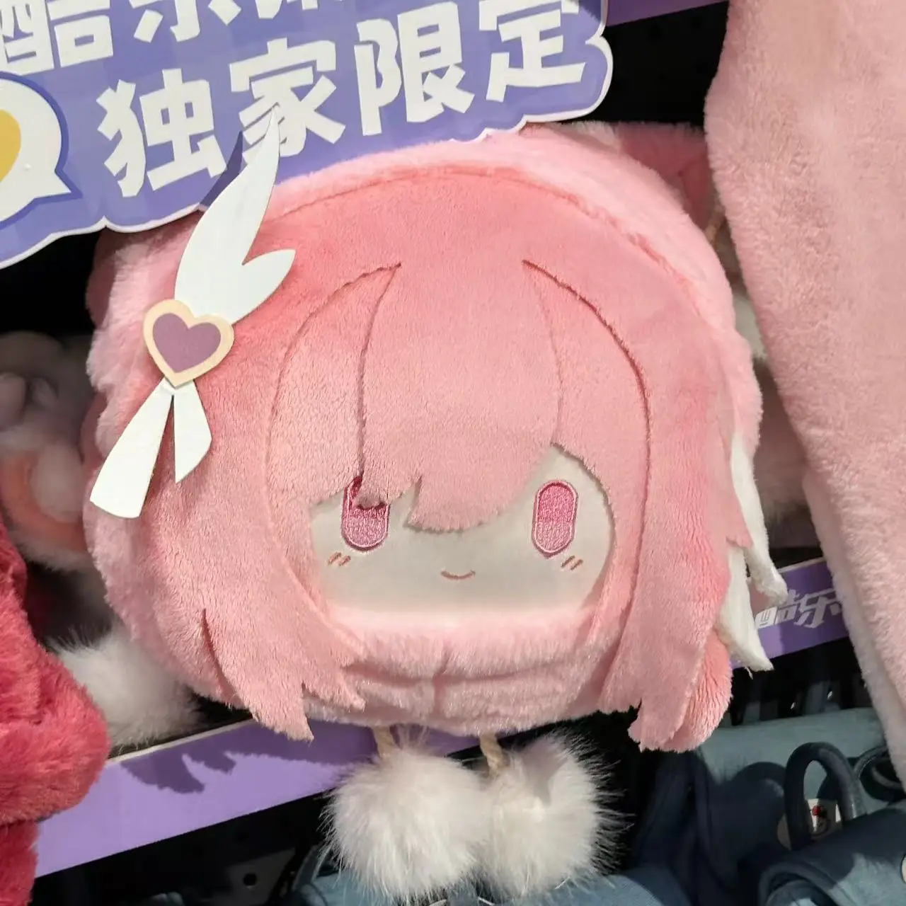 Anime Honkai Impact 3 Elysia Cosplay Hand Warming Pillow Ornament Warm Hands Mascot Cartoon Back Cushion Accessory Dango Gift