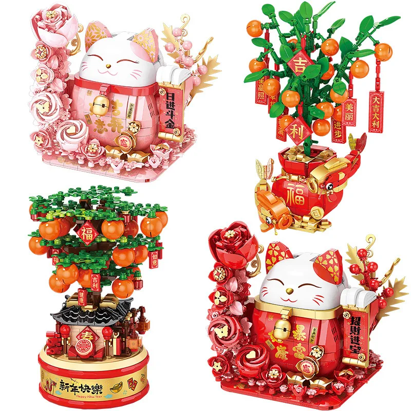

New Year Gift Cute Lucky Cat Money Tree DIY Building Blocks Model Toy Home Decoration With Light For Kids And Adults