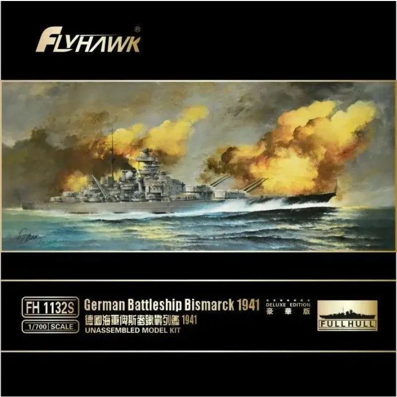 

Flyhawk Hobby Assembly plastics model kit FH1132S 1/700 Scale German Battleship Bismarck 1941 [Deluxe Edition] model Kit