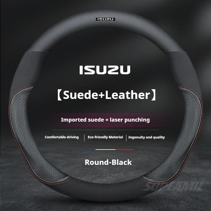 For ISUZU D-MAX V-CROSS Mu-X TAGA T17 T30 Microfiber Leather Suede Anti-slip Breathable Car Steering Wheel Cover Accessories