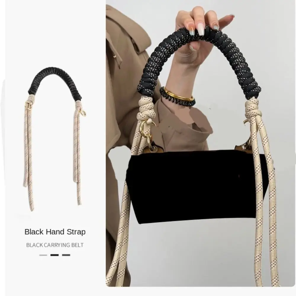 Braided Bag Strap New Universal HandMade Woven Strap Transformation Bag Mini Bag Shoulder Bag Strap Handbags