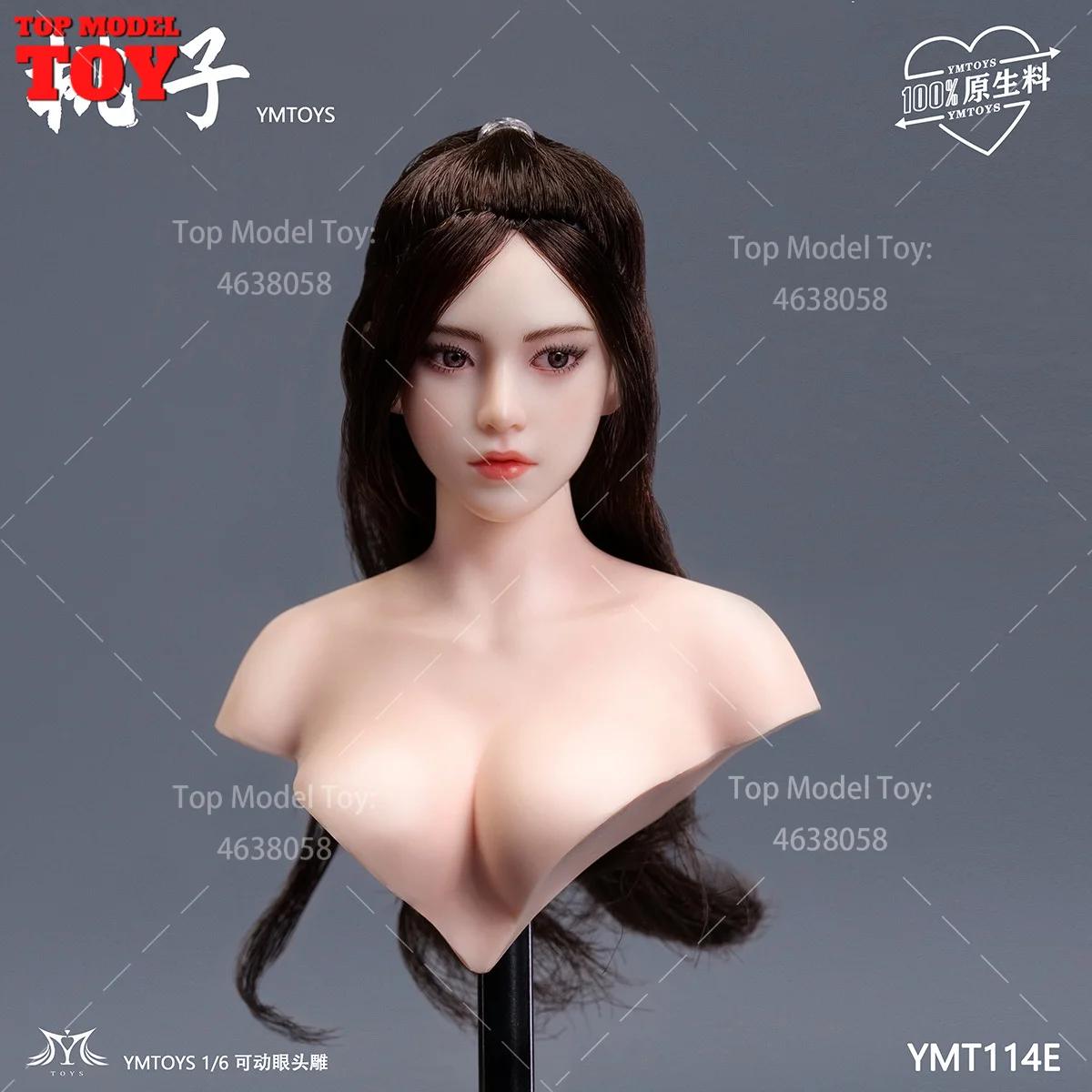 

YMTOYS YMT114 1/6 Asian Gril Movable Eyes Head Carving Model Fit 12'' Pale Skin PH TBL Female Soldier Action Figure Body Dolls