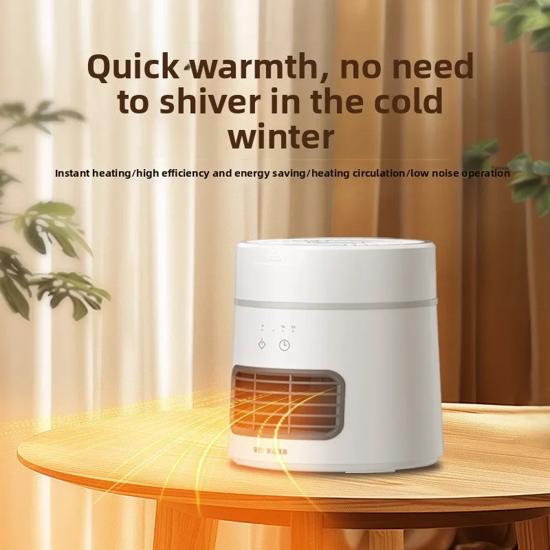 Home office with cooling and heating function as a fan Use mini desktop heater to warm feet Garden heater