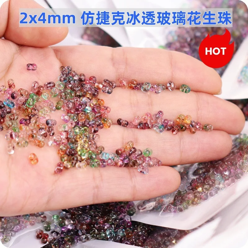 2X4mm imitation Czech peanut beads ice through gradual change DIY beaded loose beads