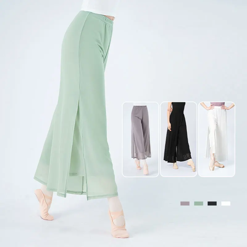 Klassische Ddance-Hose für Damen, Sporthose, Fitness-Yoga-Hose, weites Bein, 2-lagige Mesh-Lauf-Tanzhose, lange Hose für Erwachsene