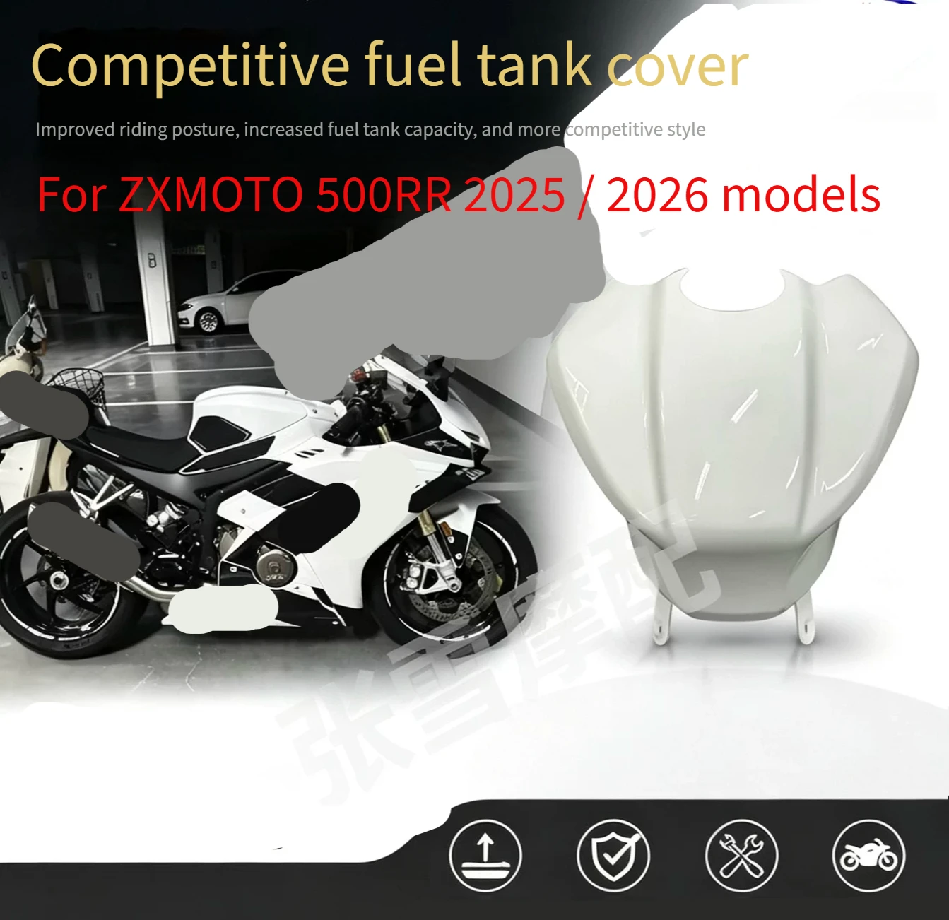 For ZXMOTO 500RR Motorcycle Racing Heightened Tank Cover, Aggressive Look Mod Parts For 2025-2026 Models