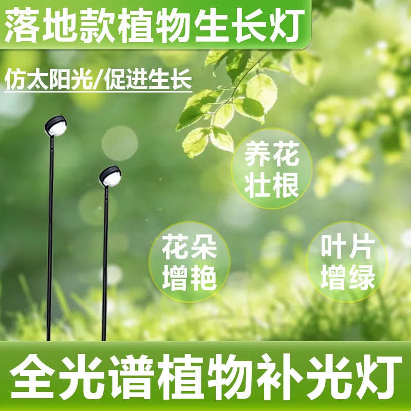

216/312 Leds Grow Light Full Spectrum Lamp For Plants Phyto Light Greenhouse UV Lamp Plants Seeds Veg LED Fitolamp Hot