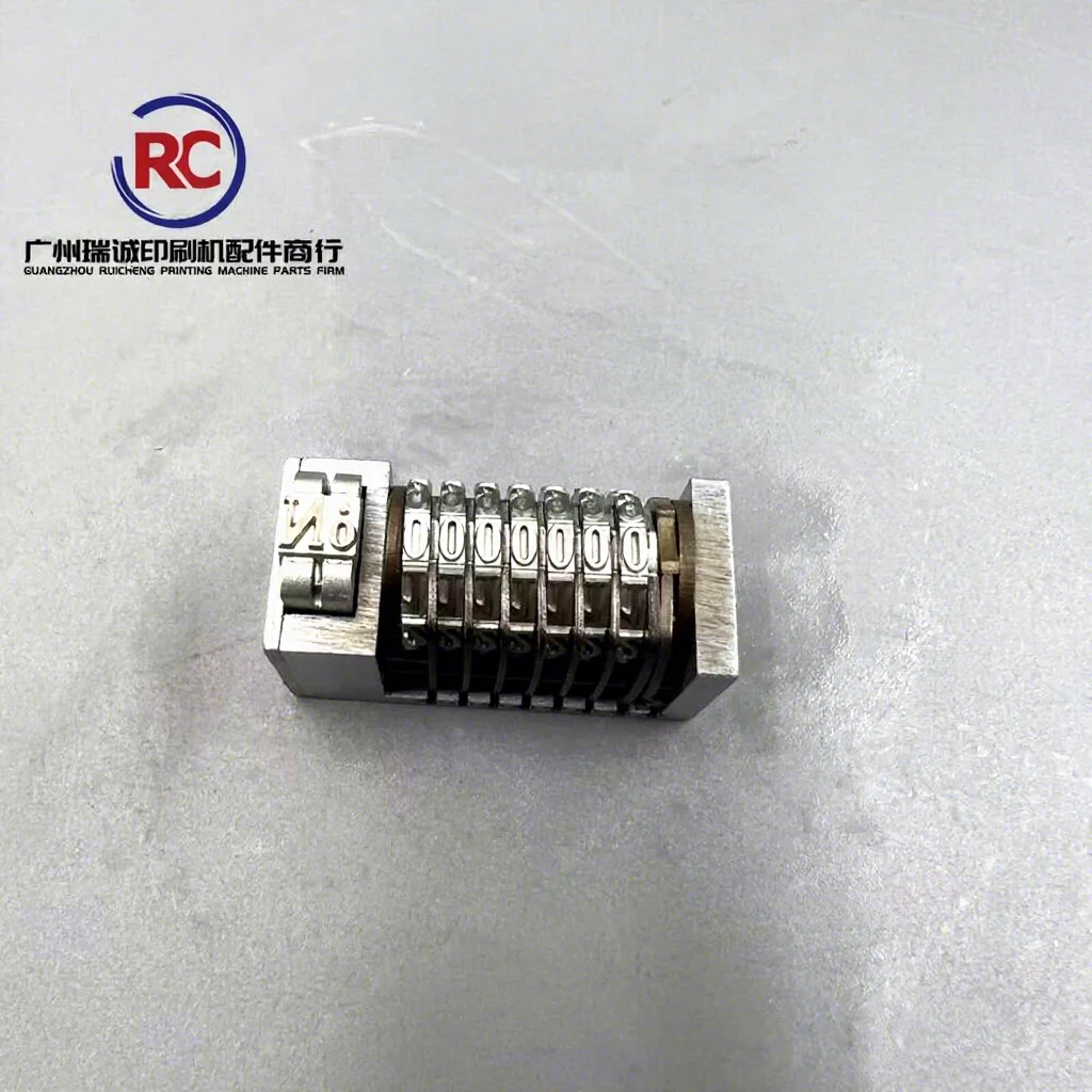 

1 Piece Numbering Machine 4X8 Numbering Box Cicero Backward Gothic Roman Type 6 Digits,7 Digits,8 Digits
