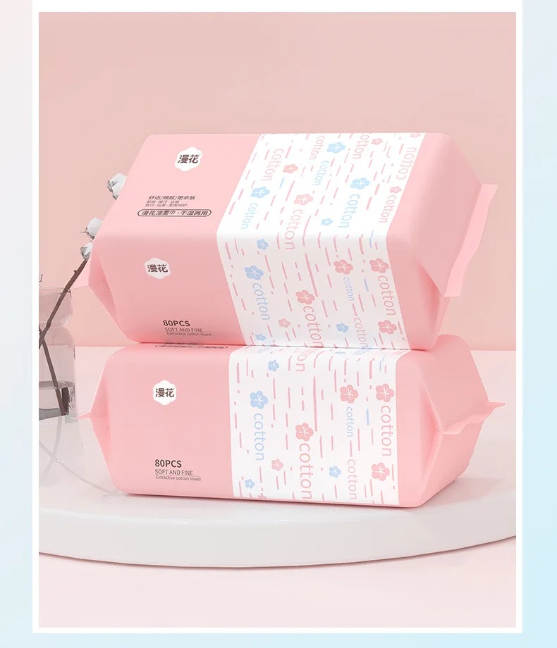 1Packs Washcloth Jednorazowy ręcznik do mycia twarzy Wysuwany bawełniany miękki ręcznik Bawełniany salon kosmetyczny Oczyszczający ręcznik do wycierania twarzy