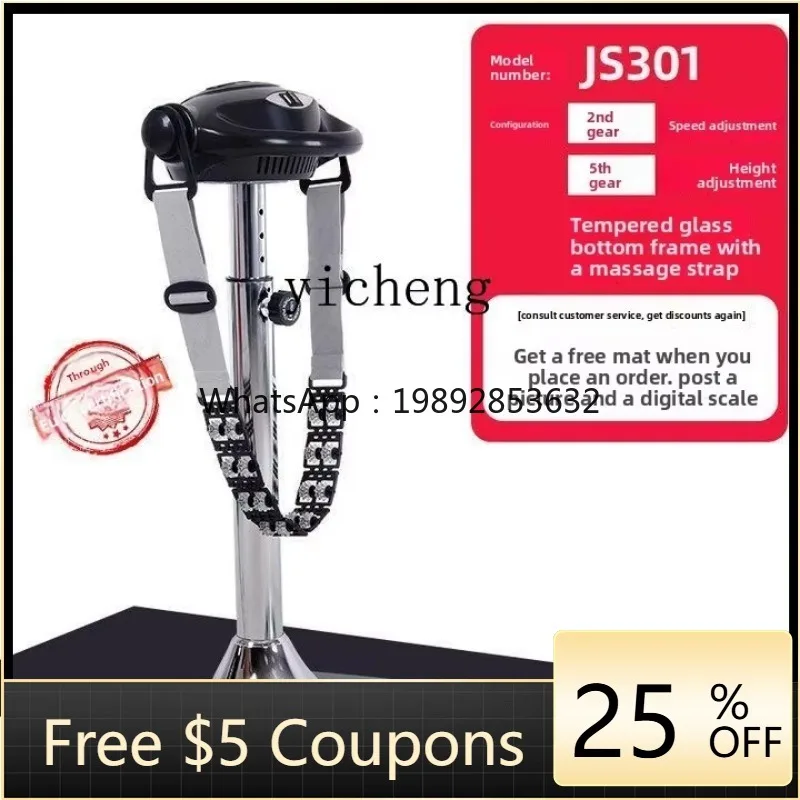 

4ZS Standing Full Body Shaking Machine Vibrating Belt for Lazy People