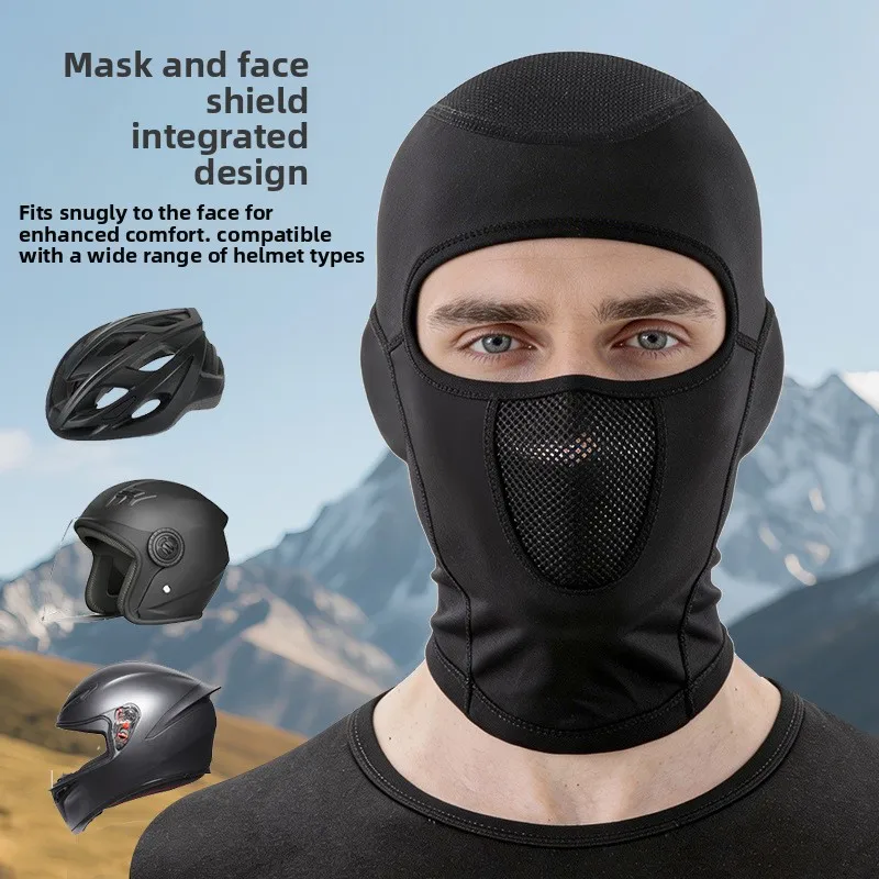 

[4 Gen Upgrade] Sports Outdoor Motorcycle Riding Headgear Non-Shifting UV Protection Breathable Ice Silk Face Mask, Helmet Line
