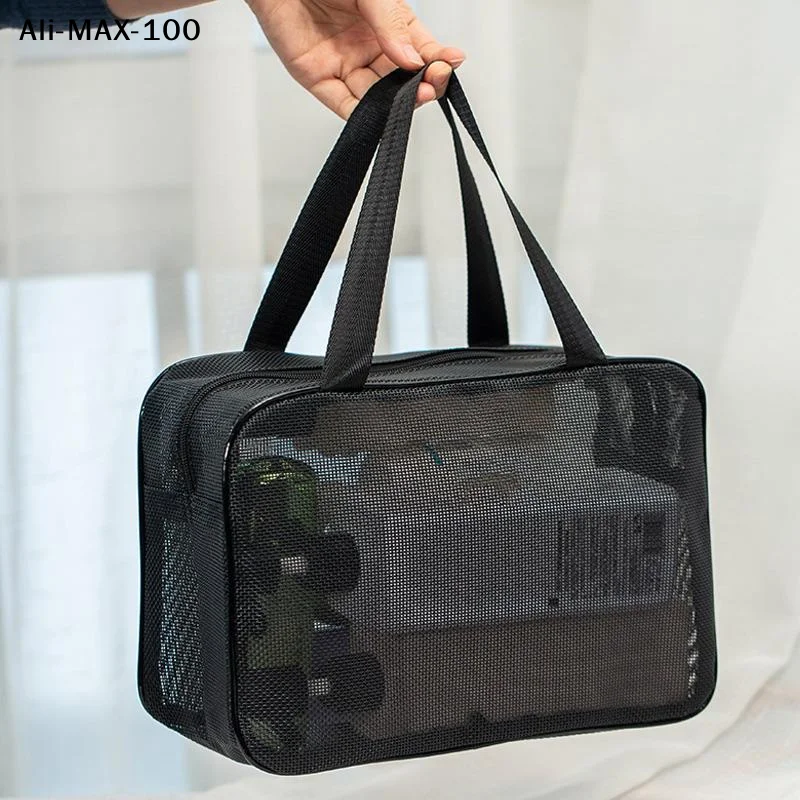 【Mn】Portable Multifunctional Mesh Toiletry Organizer Bag, Large‑Capacity Cosmetic Storage Tote For Shower & Travel Use