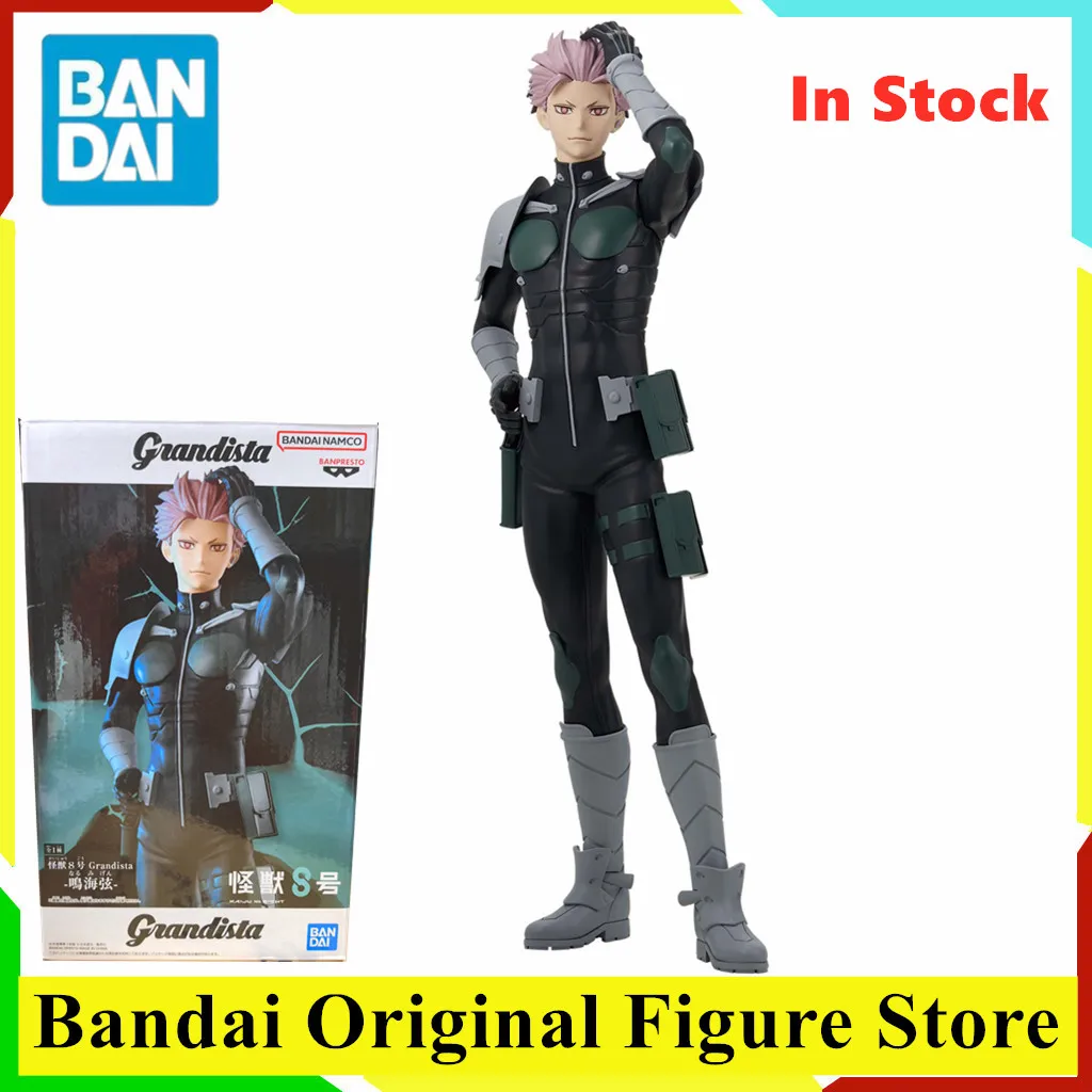 

Original BANPRESTO Grandista Kaiju No.8 Narumi Gen Action Figure Toys PVC Model Collection BANDAI Anime Figurine Status