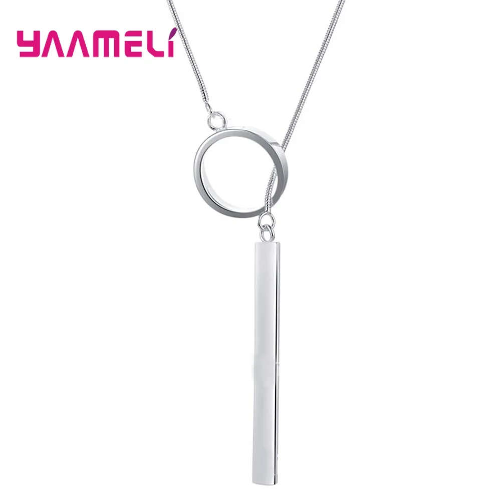 Simple 925 Sterling Silver Round Shape Long Strip Pendant Necklaces for Women Girls Anniversary Party Jewelry Gifts Accessory