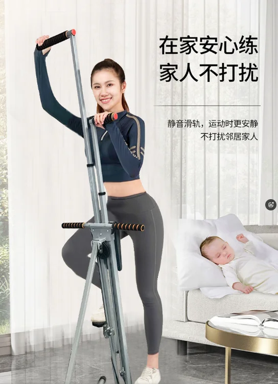 Wholesale and Retail China Fitness Equipment Cardio Machine Stair Climber Commercial Climber