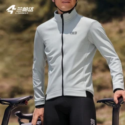 Lameda Men's Windbreaker Windproof Waterproof Cycling Jackets Warm Long Sleeves Cycling Clothes For Men  Bicycle Clothing