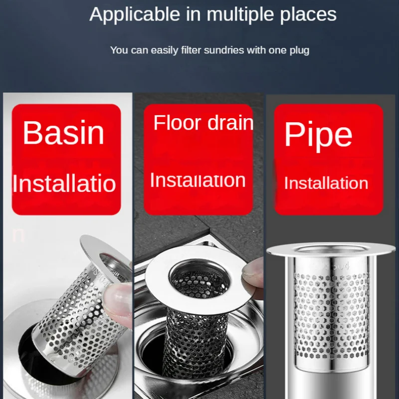 Filtro de drenaje de piso de acero inoxidable, malla antiobstrucción para fregadero de cocina, captador de pelo para bañera, Red de fugas para