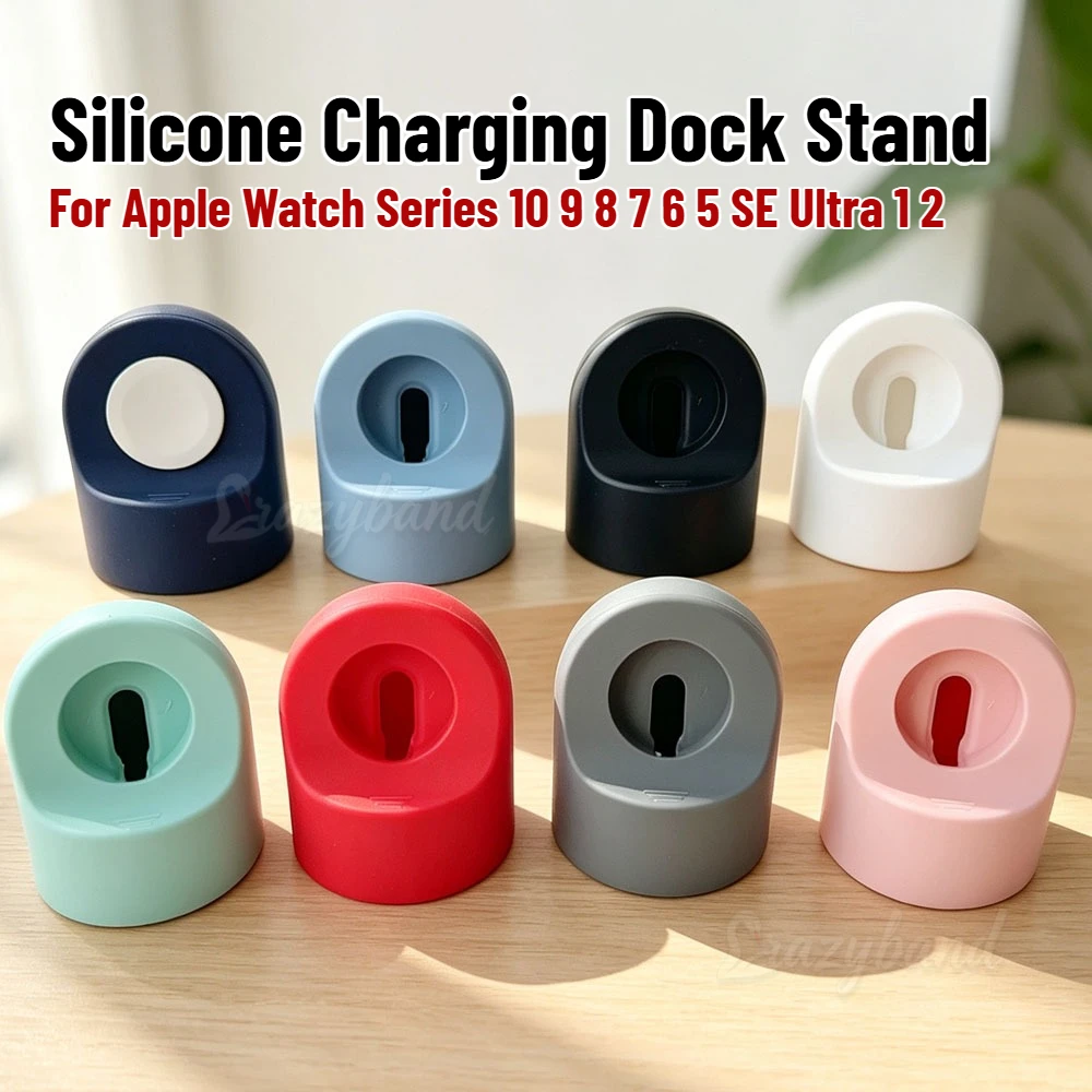 Charger Stand for Apple Watch Series11 10 9 8 Ultra 7 6 5 SE Charger Dock Station Silicone Bracket for IWatch Cable Holder Tools