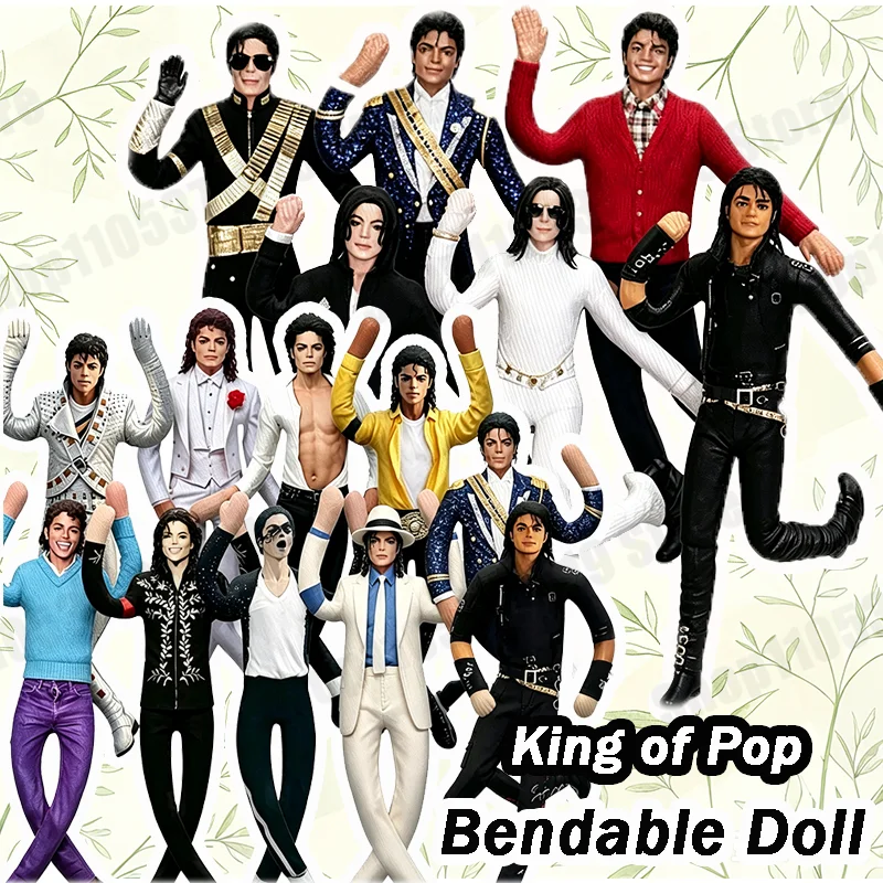 Boneco de Pelúcia Articulado Michael Jackson com Estrutura de Arame Interno, Figura Abstrata de Rato Jerky Posicionável, Brinquedo de Apoio para Fãs, Decoração e Presente