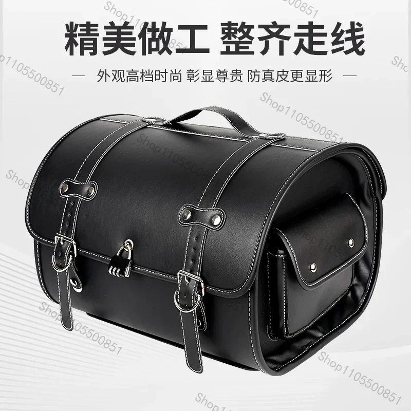 Motorcycle tail bag retro hard shell waterproof pedal electric vehicle tail bag road car rear trunk large capacity trunk