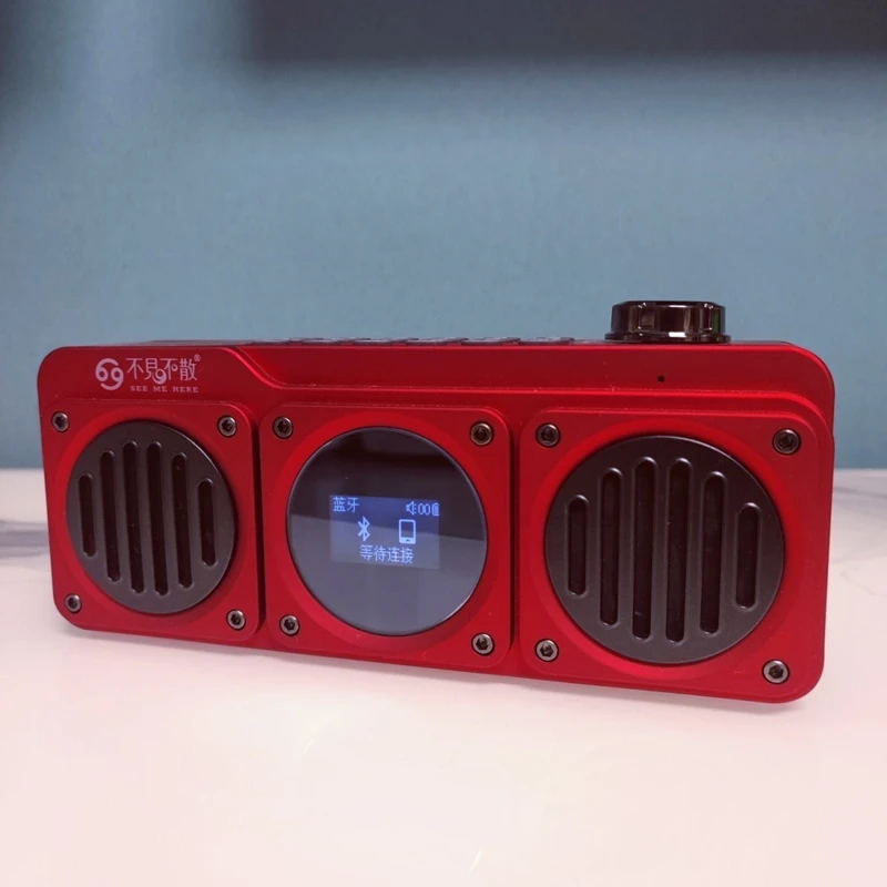 BV810 FM Radio Bluetooth Speaker 20W Mini Portable Waterproof Speakers with LCD Screen Display HD Free Call SD Card Music Player