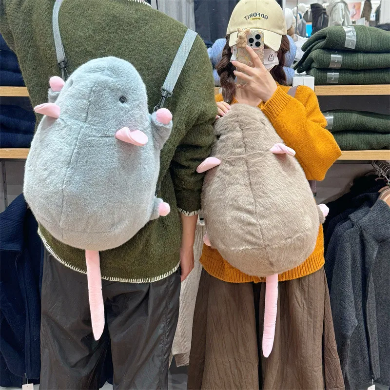 

1 шт., 50 см, милый плюшевый рюкзак с мышкой, мультяшный большой цветок, ветка, крыса, кукла, мягкие плюшевые животные, детский подарок, игрушки на день рождения и хобби