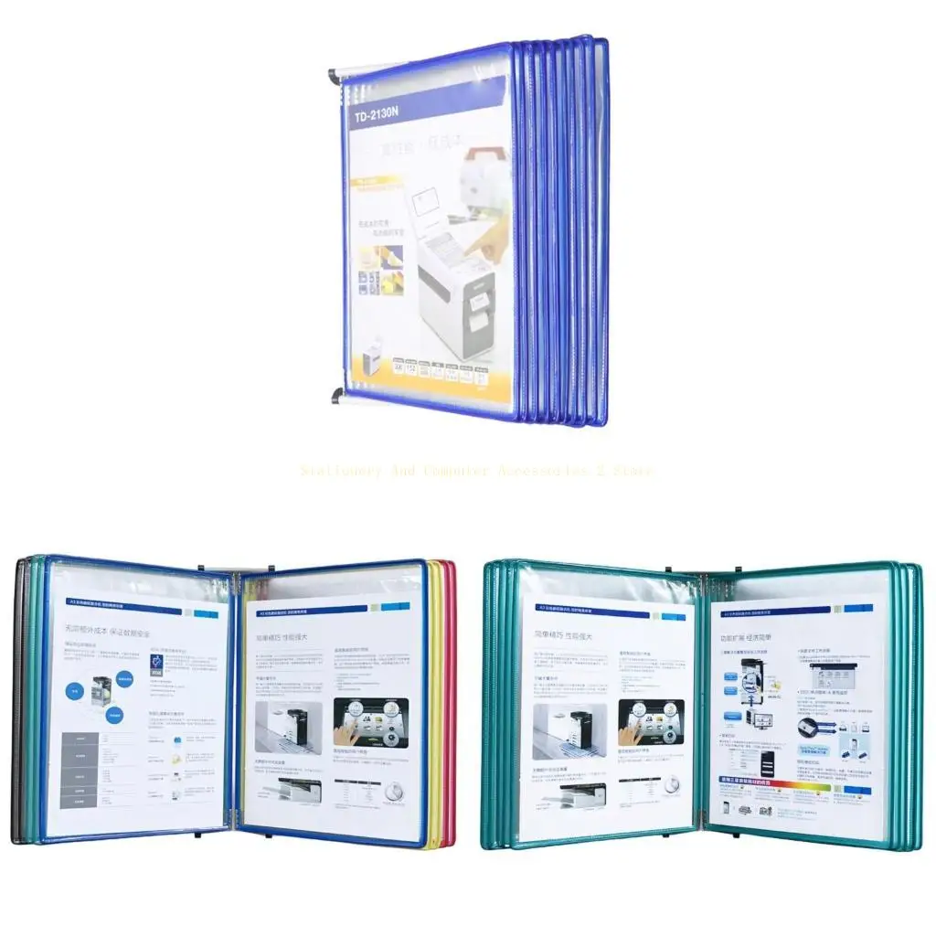 

Wall Mounted Reference Organizers