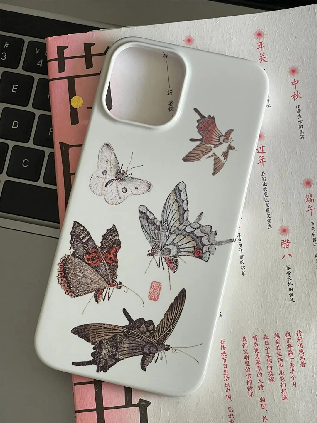 Gothic Geometric Butterfly Phone Case for IPhone 15 14 11 12 13 Pro Max Korean Punk Phone Case Cool for IPhone XR XS MAX