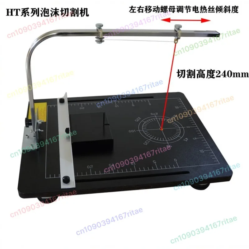 

KSR-5038-25 Electric Foam Cutting Machine Foam Pearl Cotton Cutting Machine Vertical Sponge EPS Hot Cutting Machine