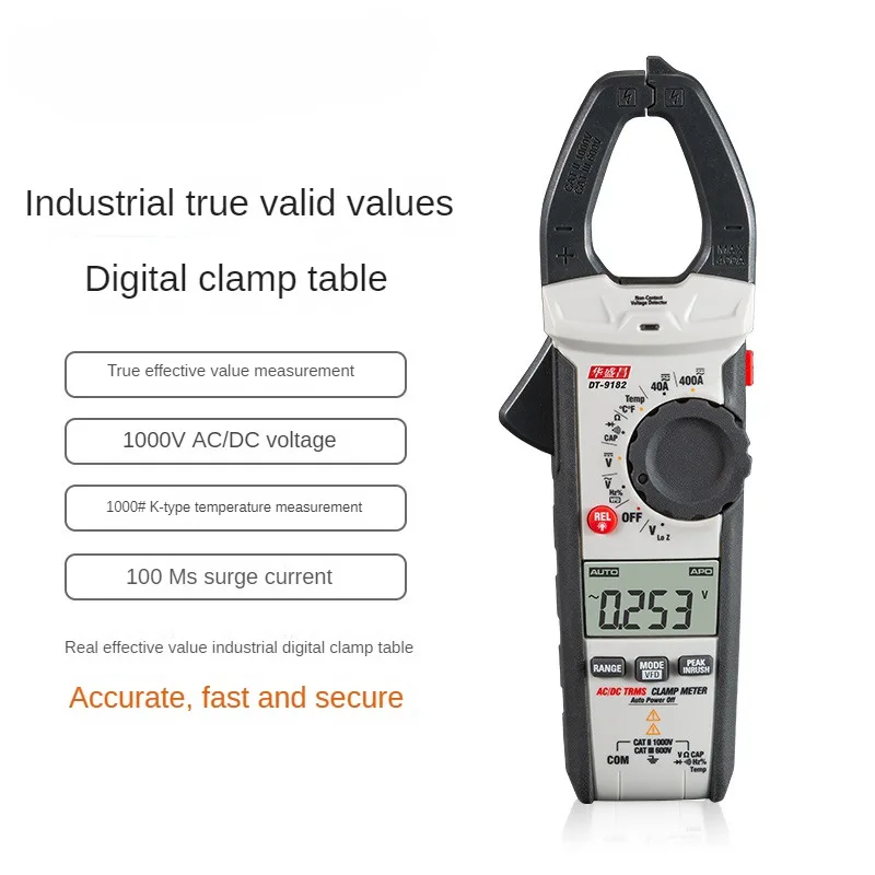 DT-9182 DT-9181H DT-9180H High Precision Digital Handheld Clamp Meter Industrial Universal Meter Current and Voltage Tester