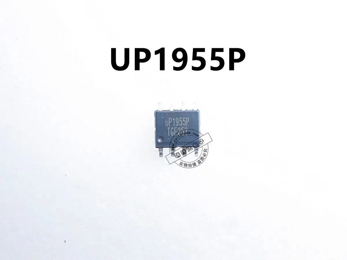 

10-20 шт./UP1955P UP1955PSU8 UP1955 SOP uP1955P