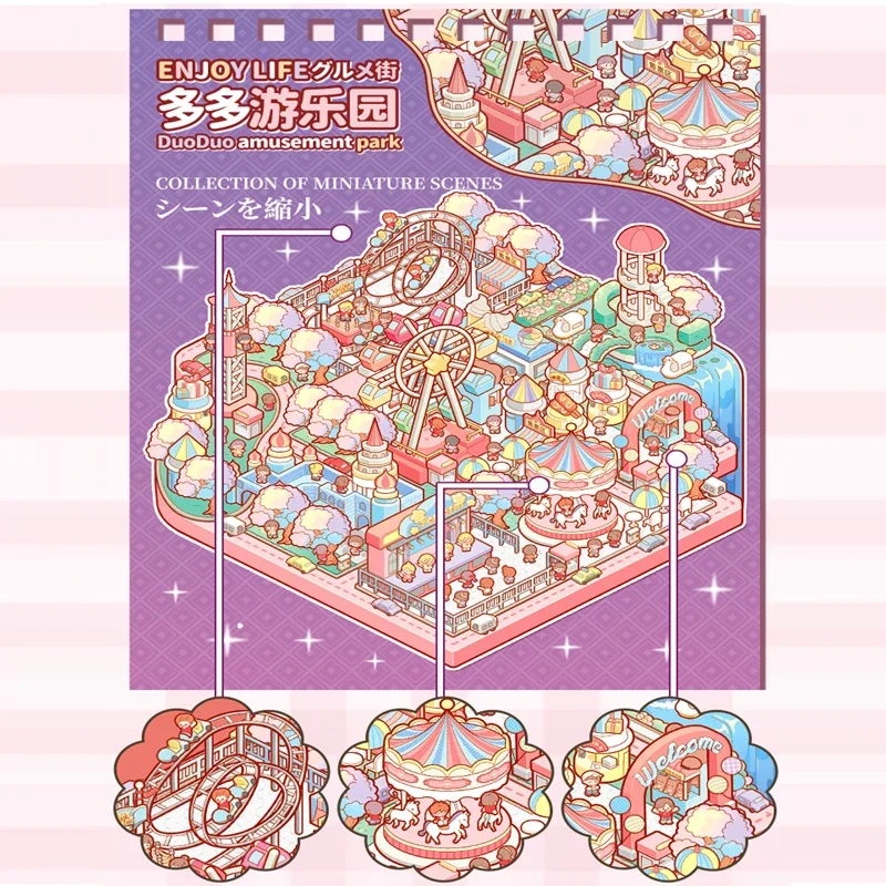 Landscape Sticker Collection This Large 3D Stereo Vision Miniature Hut Girl Child Puzzle DIY Toys Leisure Stress Relief Toy Gift