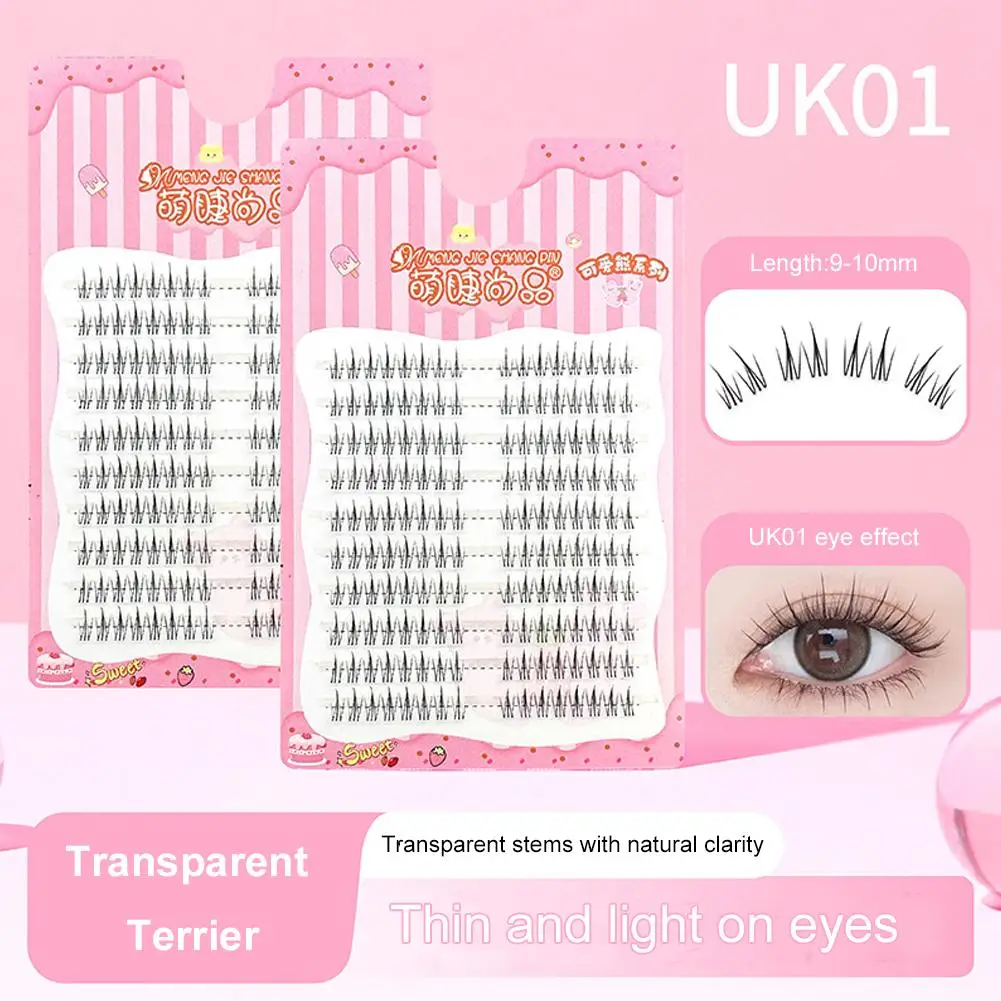 接着剤不要の超薄型つけまつげ ナチュラル ノングルー クラスタ カール グルーラッシュ まつげ マンガまつげ まつげ セグメント化された M9A2