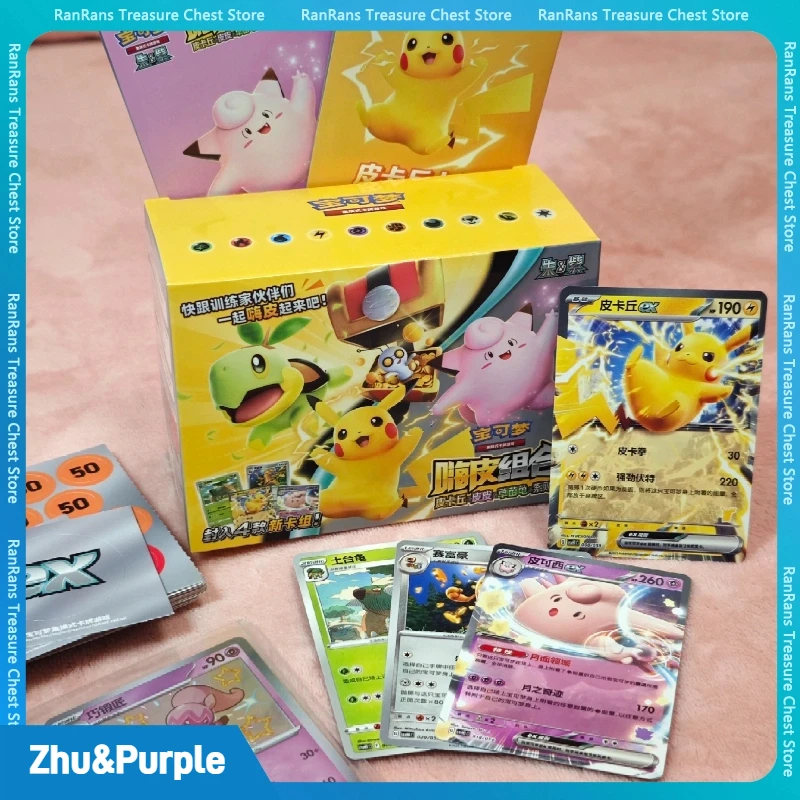 

Original Ptcg Cards Trading Ptcg Cartoon Collected Transfer Card Game Zhu&Purple Series Chinese Genuine Anime Card Gift Toys