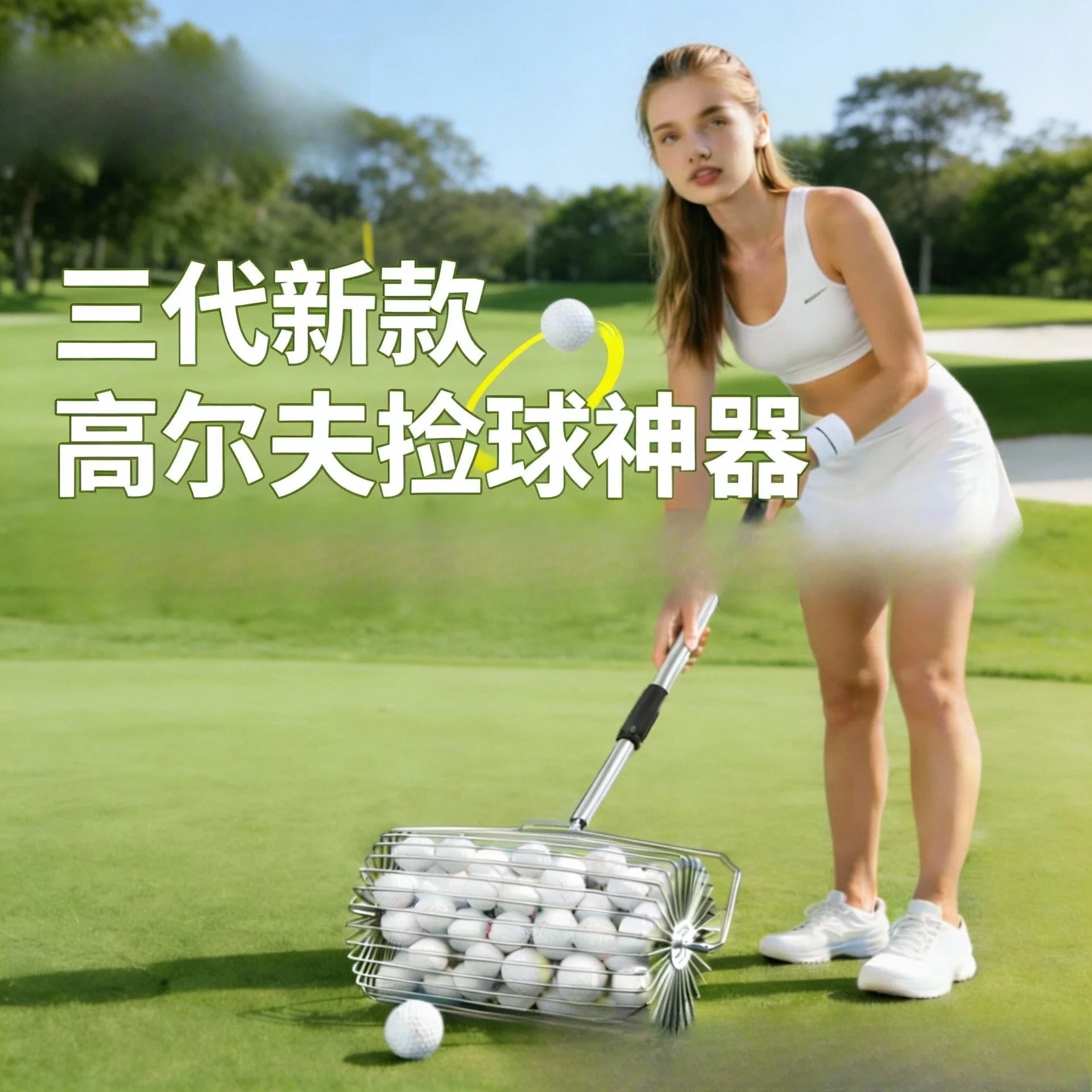 Golf ball picker ball picker ball picker artifact non-bending roller ball picker ball picker ball receiver