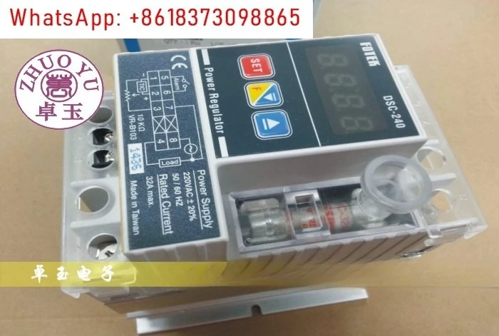 Power Regulator DSC…
