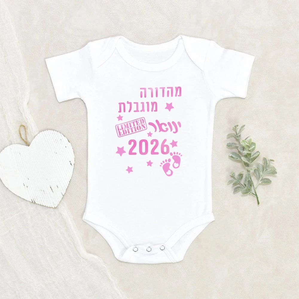 Limited Edition 2026 Print Infant Romper Casual Short Sleeve Baby Jumpsuit Pregnancy Reveal Clothes Pregnancy Announcement