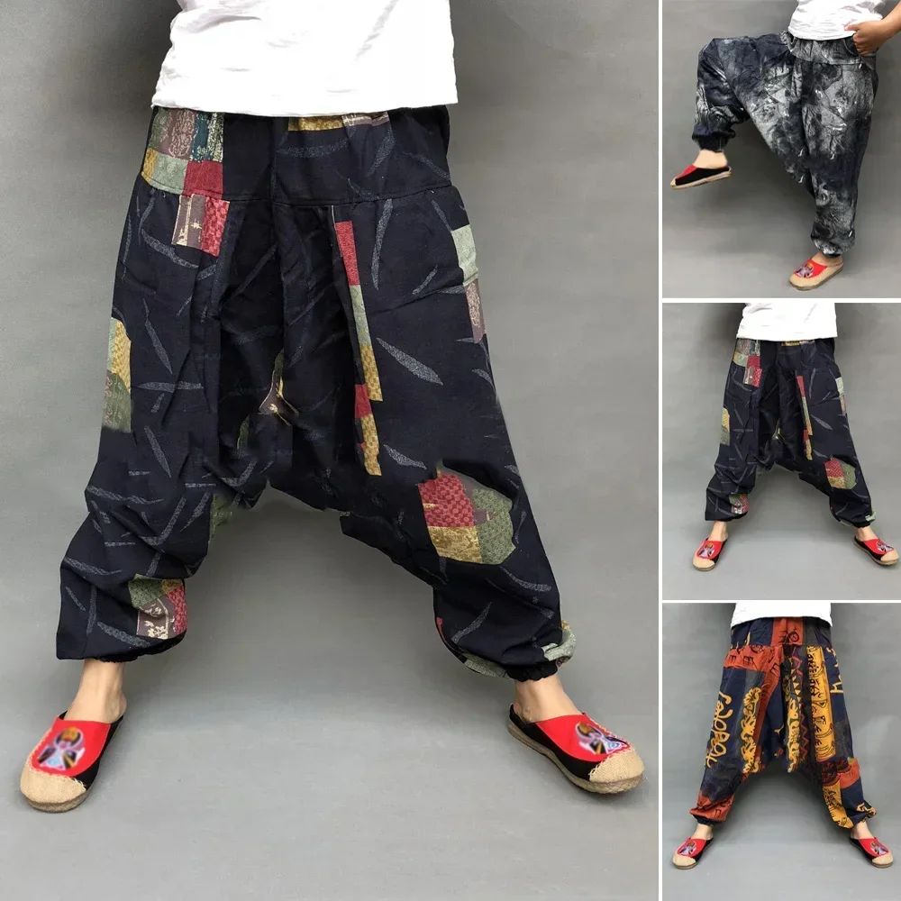 Vintage Man Pants Retro Casual Harem Cotton And Linen Baggy Ethnic Printing Large Crotch Loose Clothing Trousers Pants For Men