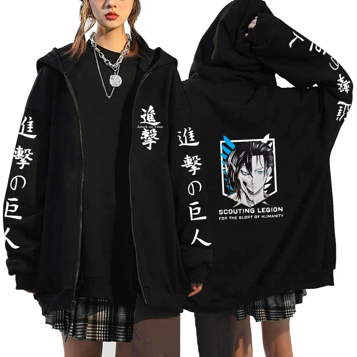 Sudadera con capucha de Attack On Titan para hombre, abrigo de gran tamaño con cremallera, chaquetas de Anime