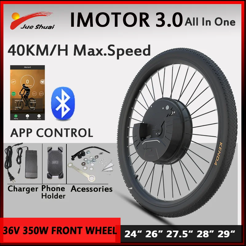 

36 В 350 Вт Li-Battery E Bike Conversion Kit IMotor 3.0 All In One 40 км/ч Максимальная скорость Комплект электровелосипеда 24–29 дюймов