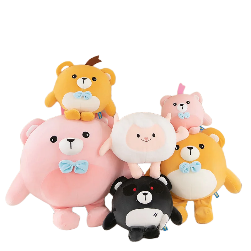 Cool Simulated Bear Plush Pillow Toys Cute Soft Stuffed Animals Cartoon Ball Shaped Lamb Baby Appease Doll