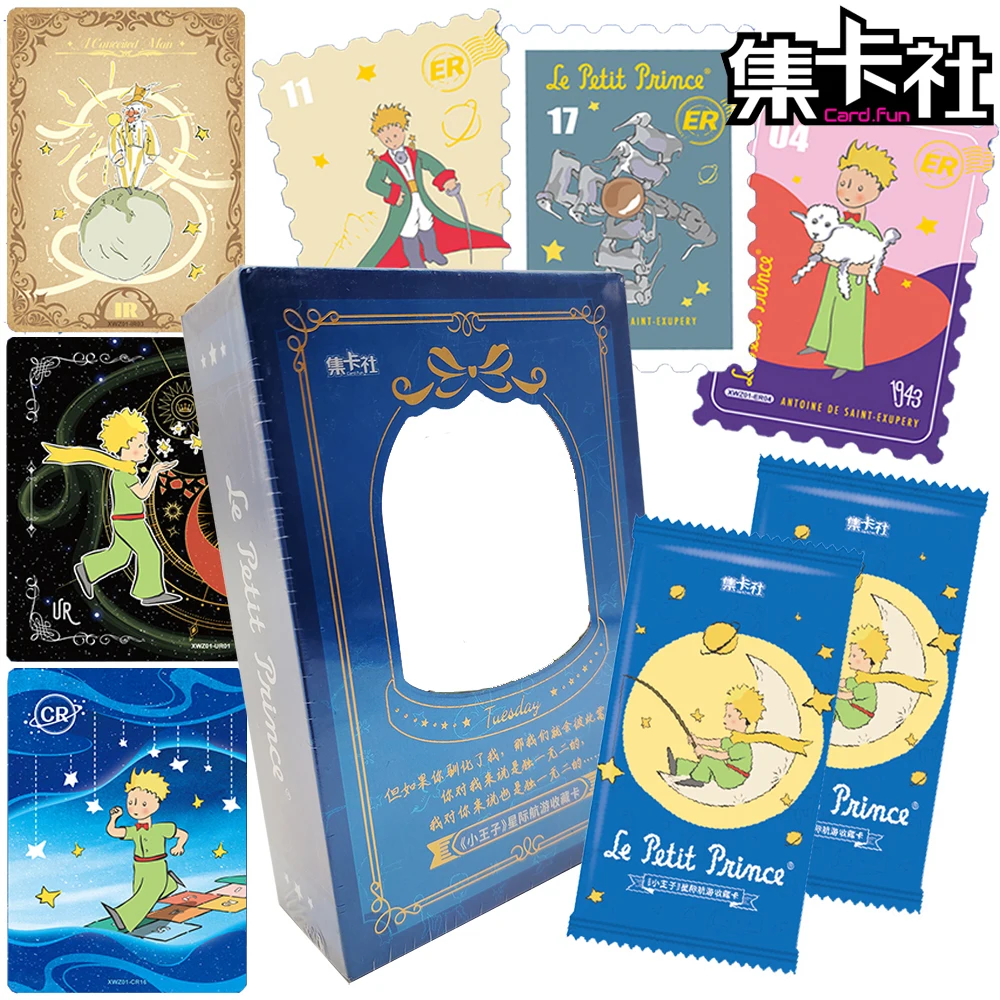

Коллекционная карточная игра Card.fun Original «Маленький принц» — любимый рождественский подарок для детей, классическая сказка, лимитированная серия, игрушка-карточка.