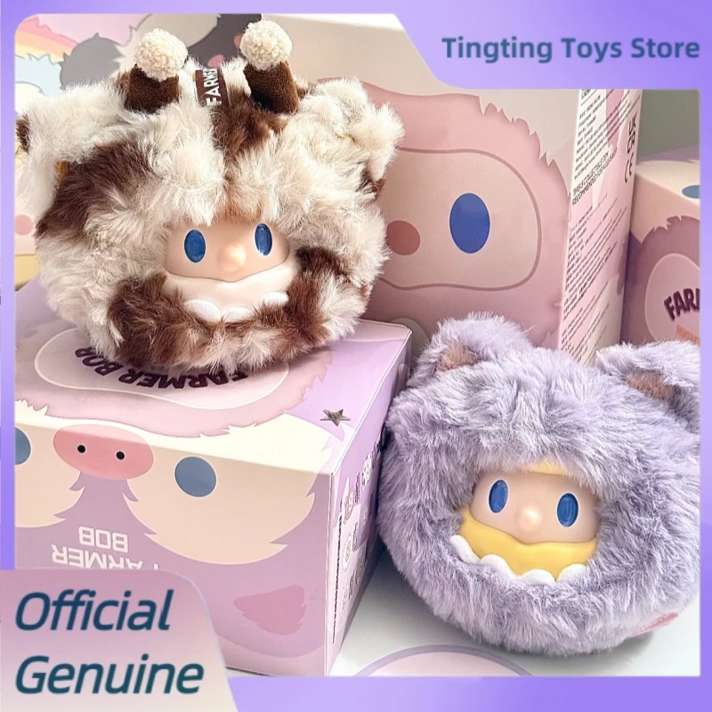 Echte Farmer Bob Mini-Night Monster Series Blind Box Vinyl Pluche Tas Hanger Bob Mystery Box Trendy Speelgoed Verjaardagscadeau